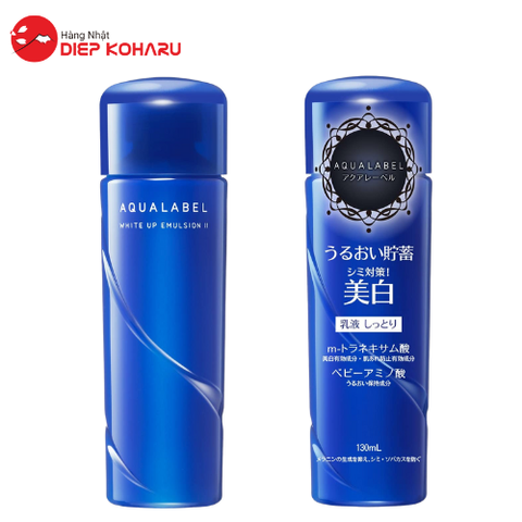 Sữa Dưỡng Trắng Da Shiseido Aqualabel  130ml Nhật Bản  (Màu xanh)
