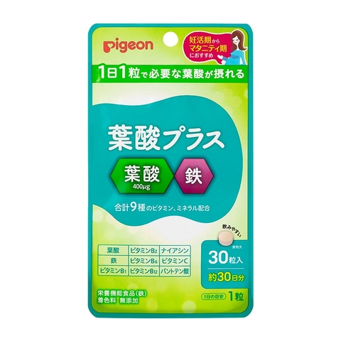 Viên Uống Vitamin Tổng Hợp Bà Bầu Pigeon Nhật Bản (Từ 0-3 tháng)