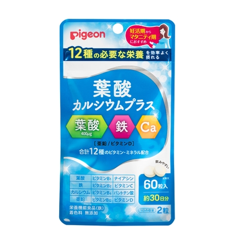 Viên Uống Vitamin Tổng Hợp Bà Bầu Pigeon Nhật Bản (Từ Tháng Thứ 4)