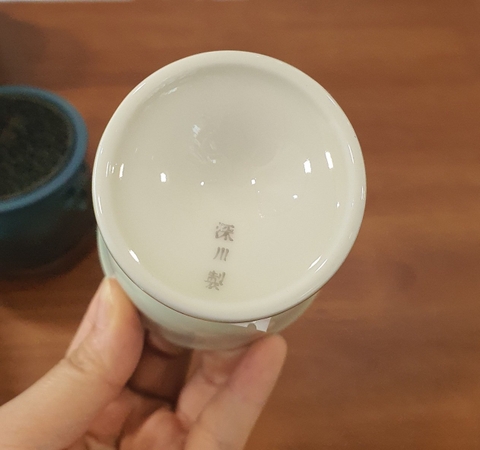 Ly uống trà sứ xương vintage cao cấp Fukagawa (3 màu)