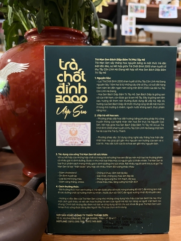 Trà mạn Sen - trà chốt đỉnh 2000 ướp sen (Trà Shan Tuyết Cổ Thụ)