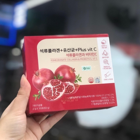 Bột Uống Collagen Lựu Bio Cell Hàn Quốc 30 gói (mẫu mới)