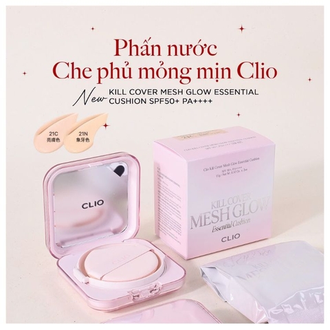 Cushion Clio Kill Cover Mesh Glow Vỏ Hồng (MỚI) # 21N linen