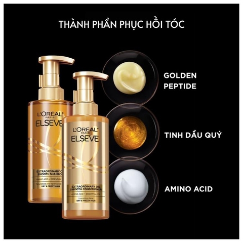 Bộ Dầu Gội Xả Loreal Paris Extraordinary Oil Smooth 440ml