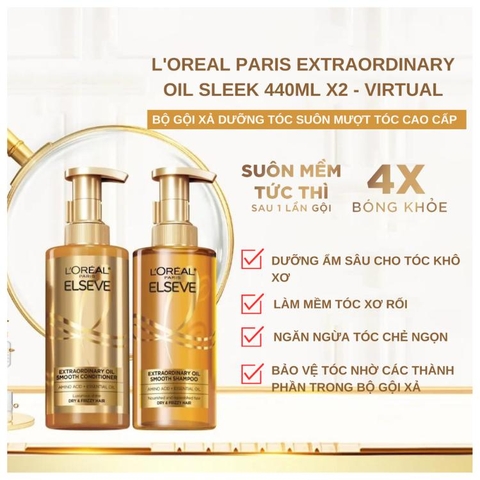 Bộ Dầu Gội Xả Loreal Paris Extraordinary Oil Smooth 440ml