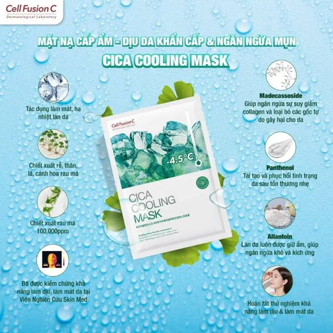Cell Fusion C. mặt nạ giấy cooling 27g - xanh lá