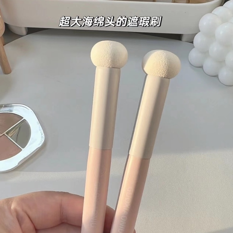 Cọ Trang Điểm Mềm Mại Đầu Nấm Tán Kem Che Khuyết Điểm