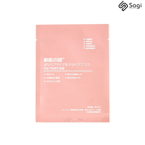 [COMBO 10 MIẾNG] Mặt nạ tế bào gốc nhau thai Rwine Beauty 40ml