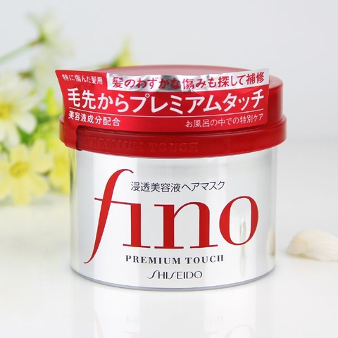 [mini] Mặt nạ ủ tóc Shiseido Fino 40g