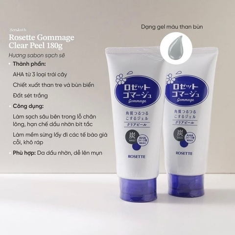 Tẩy Tế Bào Chết Rosette Dành Cho Da Dầu