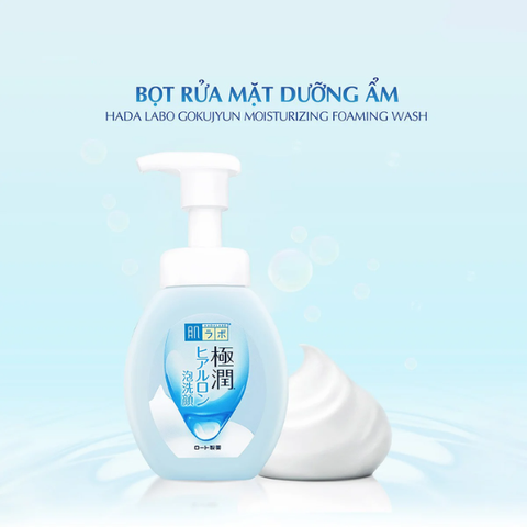 Sữa Rửa Mặt tạo bọt Hadalabo Gokujyun Moisturizing Foaming Wash cho da khô