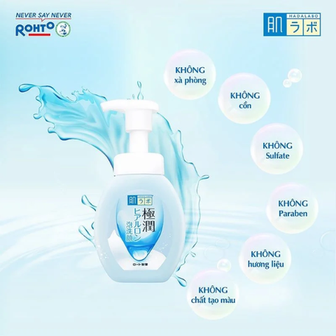 Sữa Rửa Mặt tạo bọt Hadalabo Gokujyun Moisturizing Foaming Wash cho da khô