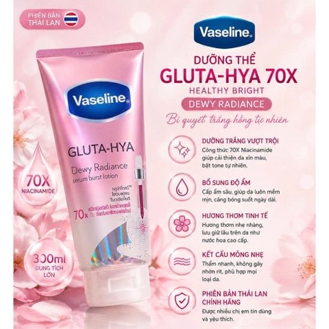 VASELINE. Lotion Trắng Da Body Gluta Hya 70x Vaseline