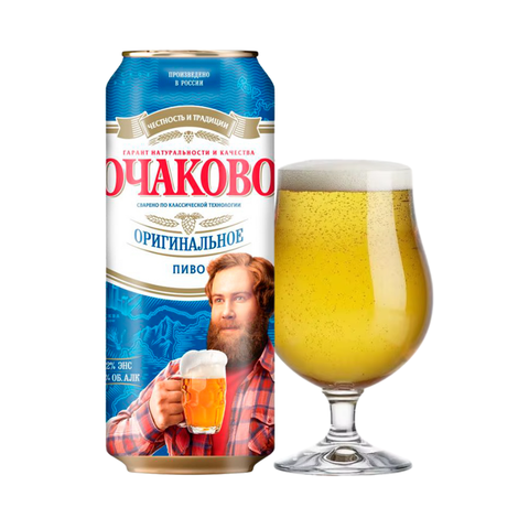 Bia Nga Oyakobo 5% - Lon 450ml - Thùng 24