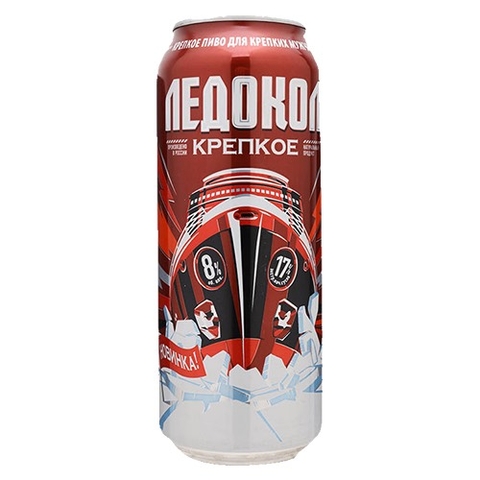 Bia Nga Tàu Phá Băng Ledokol Strong Lager 8,0% - Lon 450ml - Thùng 24