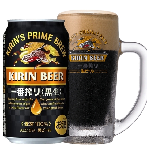 Bia Nhật Kirin Prime 5,0% - Lon 350ml - Thùng 24