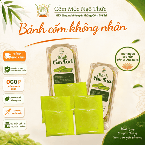 Bánh cốm không nhân (10 chiếc)