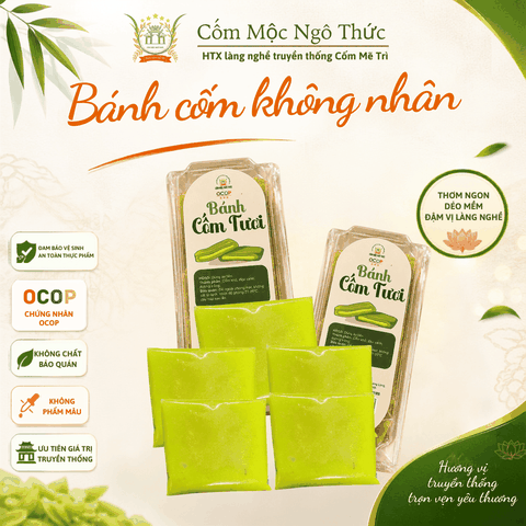 Bánh cốm không nhân (10 chiếc)