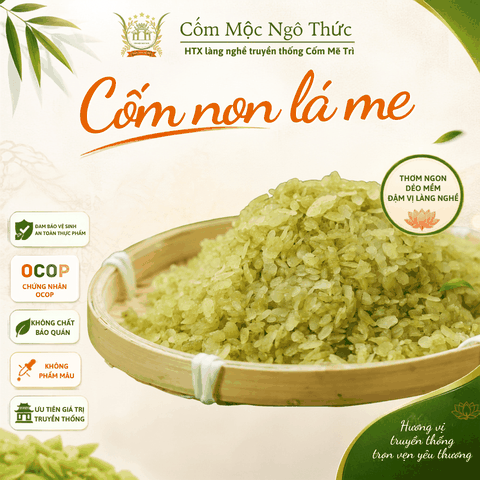 Cốm tươi (500g)
