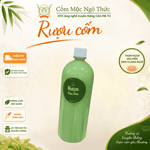 Rượu Cốm(1000ml)