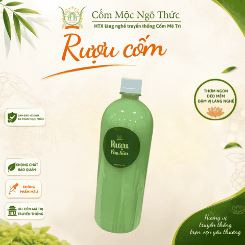 Rượu Cốm(1000ml)