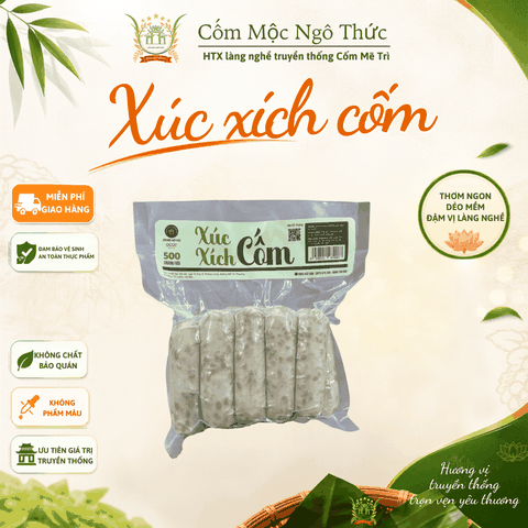 Xúc Xích Cốm (500g)