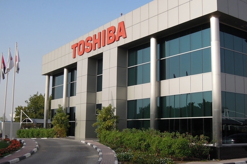 Trung tâm bảo hành Toshiba