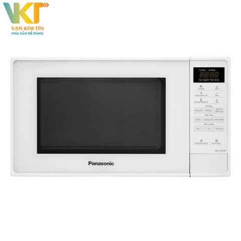 Lò vi sóng Panasonic NN-ST25JWYUE
