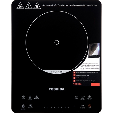 Bếp điện từ Toshiba IC-20S3PV Gía tốt nhất