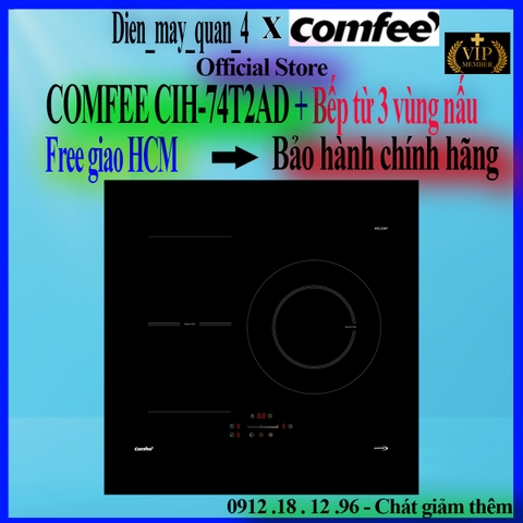 Bếp từ ba vùng nấu Comfee CIH-74T2AD, giá tốt