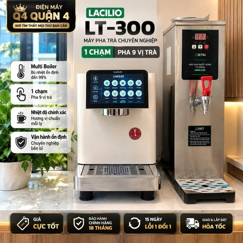 Máy pha trà Lacilio Teapresso LT300
