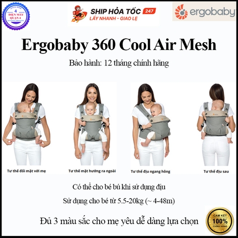 Địu cho bé Ergobaby 360 Cool Air Mesh - Hàng chính hãng