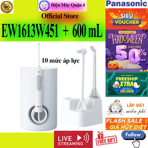 Máy Tăm Nước Panasonic EW1613W451 Chính Hãng