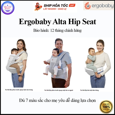 Địu ngồi cho bé Ergobaby Alta Hip Seat - Hàng chính hãng