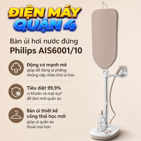 Bàn ủi hơi nước đứng Philips AIS6001/10