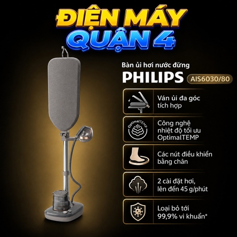 Bàn ủi hơi nước đứng Philips AIS6030/80