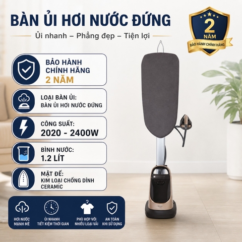 Bàn ủi hơi nước đứng Philips AIS8540/60 2200W