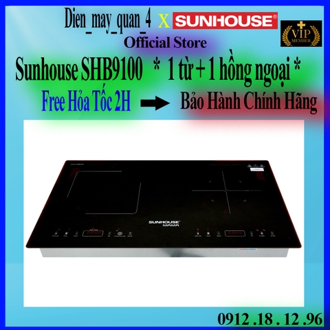 Bếp từ hồng ngoại lắp âm Sunhouse Mama SHB9100