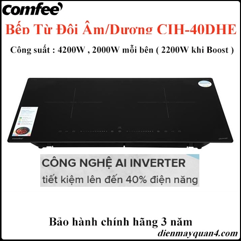 Bếp từ đôi lắp âm Comfee CIH-40DHE