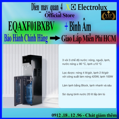 Cây nước nóng lạnh Electrolux EQAXF01BXBV