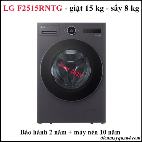 Máy giặt sấy LG Inverter giặt 15 kg - sấy 8 kg F2515RNTG