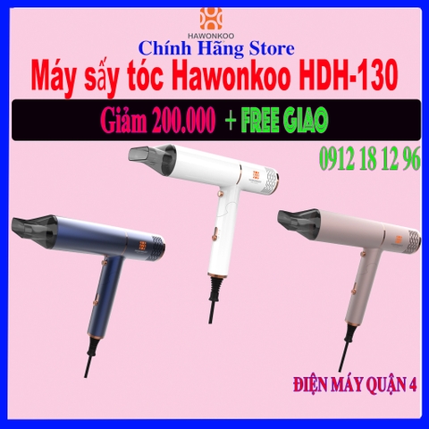 [ HDH-130 ] Máy sấy tóc Hawonkoo HDH-130-PK / HDH-130-W / HDH-130-BL - Hàng chính hãng