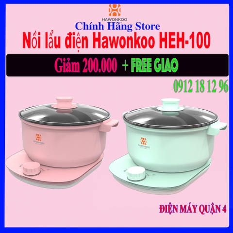 [HEH-100] Nồi lẩu điện Hawonkoo HEH-100-PK, HEH-100-GE, HEH-100