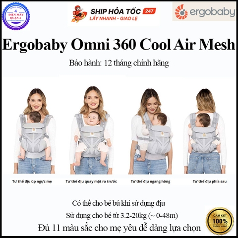 Địu cho bé Ergobaby Omni 360 Cool Air Mesh - Hàng chính hãng