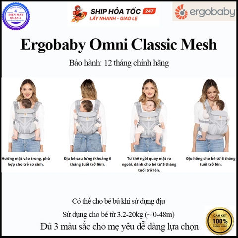Địu cho bé Ergobaby Omni Classic Mesh - Hàng chính hãng