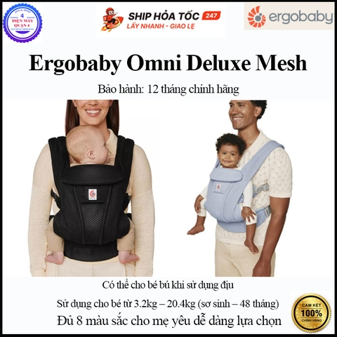 Địu cho bé Ergobaby Omni Deluxe Mesh - Hàng chính hãng