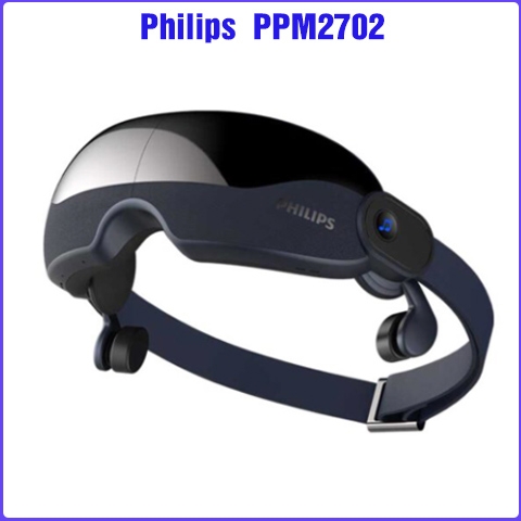 Máy massage mắt Philips PPM2702