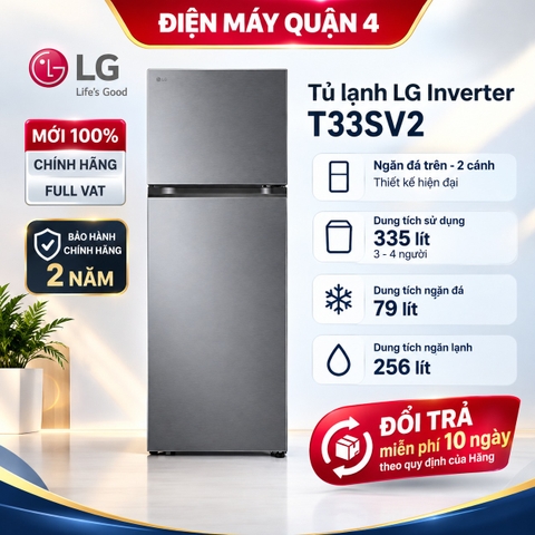 Tủ lạnh LG Inverter 335 lít T33SV2