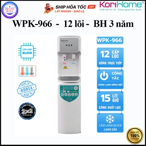 Máy lọc nước nóng lạnh Korihome 12 lõi WPK-966
