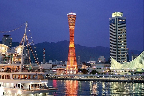 [2026] 6N5Đ VN TRẢI NGHIỆM MÙA THU NHẬT BẢN  OSAKA–KYOTO–PHÚ SĨ–TOKYO
